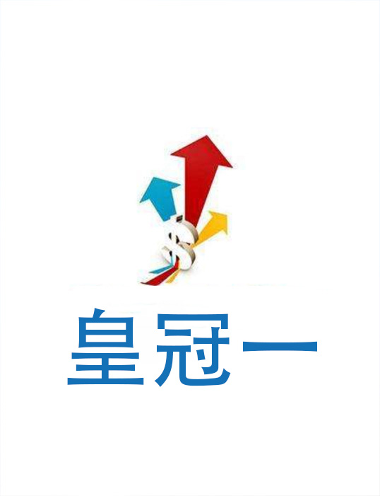 中国10大美女富豪：排名第二的竟然是她